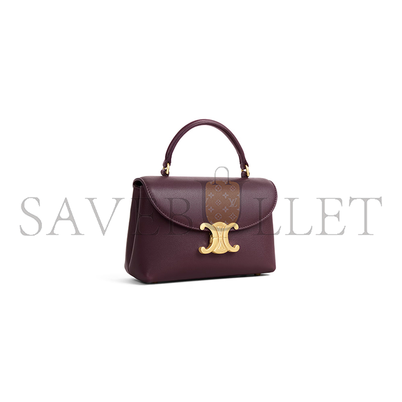CELINE TEEN NINO BAG IN SUPPLE GRAINED CALFSKIN 118113FXK.28DG (20.5*13*8cm)